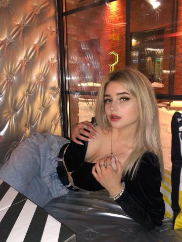 Рита Не Пожалеешь